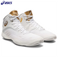 Asics Split Elite Wrestling Shoe - White/Gold