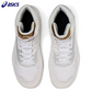 Asics Split Elite Wrestling Shoe - White/Gold