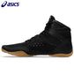 Asics Matflex 7 Wrestling Shoe Junior