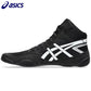 Asics Snapdown 4 Wrestling Shoe - Black