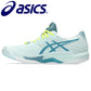 Asics Solution Speed FF2 Women's Volleyball Shoe