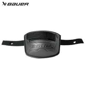 Bauer 960 Replacement Chin Cup