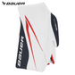 Bauer Vapor X5 Pro Intermediate Goalie Blocker