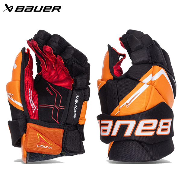 Bauer Vapor Fly 40 S25 Intermediate Hockey Glove