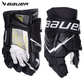Bauer Vapor Shift Pro S25 Intermediate Hockey Glove