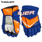 Bauer Vapor Shift Pro S25 Intermediate Hockey Glove