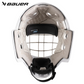 Bauer 960 S24 Senior Goalie Mask