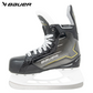 Bauer Supreme Matrix Youth Hockey Skates - Source Exclusive (2024)