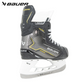 Bauer Supreme Matrix Youth Hockey Skates - Source Exclusive (2024)