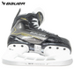 Bauer Supreme Matrix Youth Hockey Skates - Source Exclusive (2024)