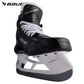 Bauer Supreme Shadow Senior Hockey Skate