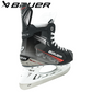 Bauer Vapor Select '23 Intermediate Hockey Skates