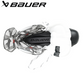 Bauer Vapor Select '23 Intermediate Hockey Skates