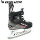 Bauer Vapor Select '23 Junior Hockey Skates
