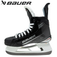 Bauer Vapor X Shift Pro '23 Intermediate Hockey Skates