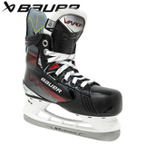 Bauer Vapor X Shift Pro Youth Hockey Skates (2023)