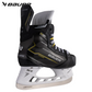 Bauer Supreme M40 Junior Hockey Skates