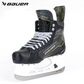 Bauer Supreme Comp Senior Hockey Skates - Source Exclusive (2024)