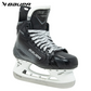 Bauer Supreme Matrix Intermediate Hockey Skates - Source Exclusive (2024)