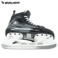 Bauer Supreme Matrix Intermediate Hockey Skates - Source Exclusive (2024)