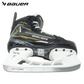 Bauer Supreme Matrix '24 Junior Hockey Skates