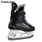 Bauer Supreme Shadow Intermediate Hockey Skates