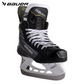 Bauer Supreme M40 Senior Hockey Skates