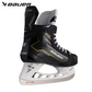 Bauer Supreme M40 Intermediate Hockey Skates