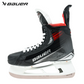 Bauer Vapor X5 Pro with Fly-X Intermediate Hockey Skates