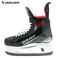Bauer Vapor X5 Pro with Fly-TI Intermediate Hockey Skates