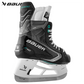 Bauer Supreme F40 Senior Hockey Skate