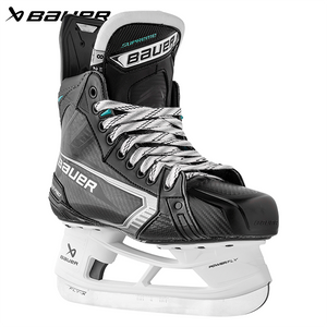Bauer Supreme F50 Pro Intermediate Hockey Skate
