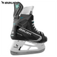 Bauer Supreme F50 Pro Intermediate Hockey Skate