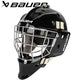 Bauer 940 S25 Junior Goal Mask