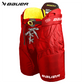Bauer Supreme S26 Fuse Youth Hockey Pants