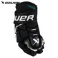 Bauer Supreme S26 Matrix Intermediate Hockey Gloves