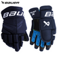 Bauer S24 X Junior Hockey Gloves