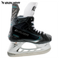 Bauer Supreme S26 COMP Source Exclusive Intermediate Hockey Skate