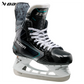 Bauer Supreme S26 COMP Source Exclusive Senior Hockey Skate