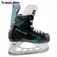 Bauer Supreme S26 COMP Source Exclusive Youth Hockey Skate