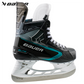 Bauer Supreme S26 Elite Source Exclusive Intermediate Hockey Skate