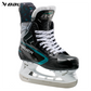 Bauer Supreme S26 Elite Source Exclusive Intermediate Hockey Skate