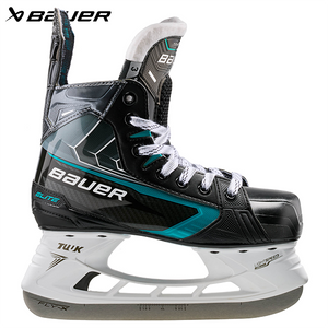 Bauer Supreme S26 Elite Source Exclusive Junior Hockey Skate