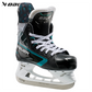 Bauer Supreme S26 Elite Source Exclusive Junior Hockey Skate