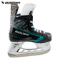 Bauer Supreme S26 Elite Source Exclusive Junior Hockey Skate