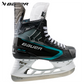 Bauer Supreme S26 Elite Source Exclusive Senior Hockey Skate