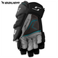 Bauer Supreme S26 F40 Senior Hockey Gloves