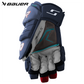 Bauer Supreme S26 F40 Senior Hockey Gloves