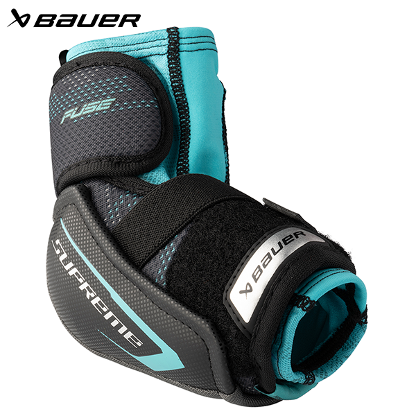 Bauer Supreme S26 Fuse Youth Hockey Elbow Pads