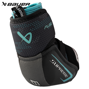 Bauer Supreme S26 Fuse Youth Hockey Elbow Pads